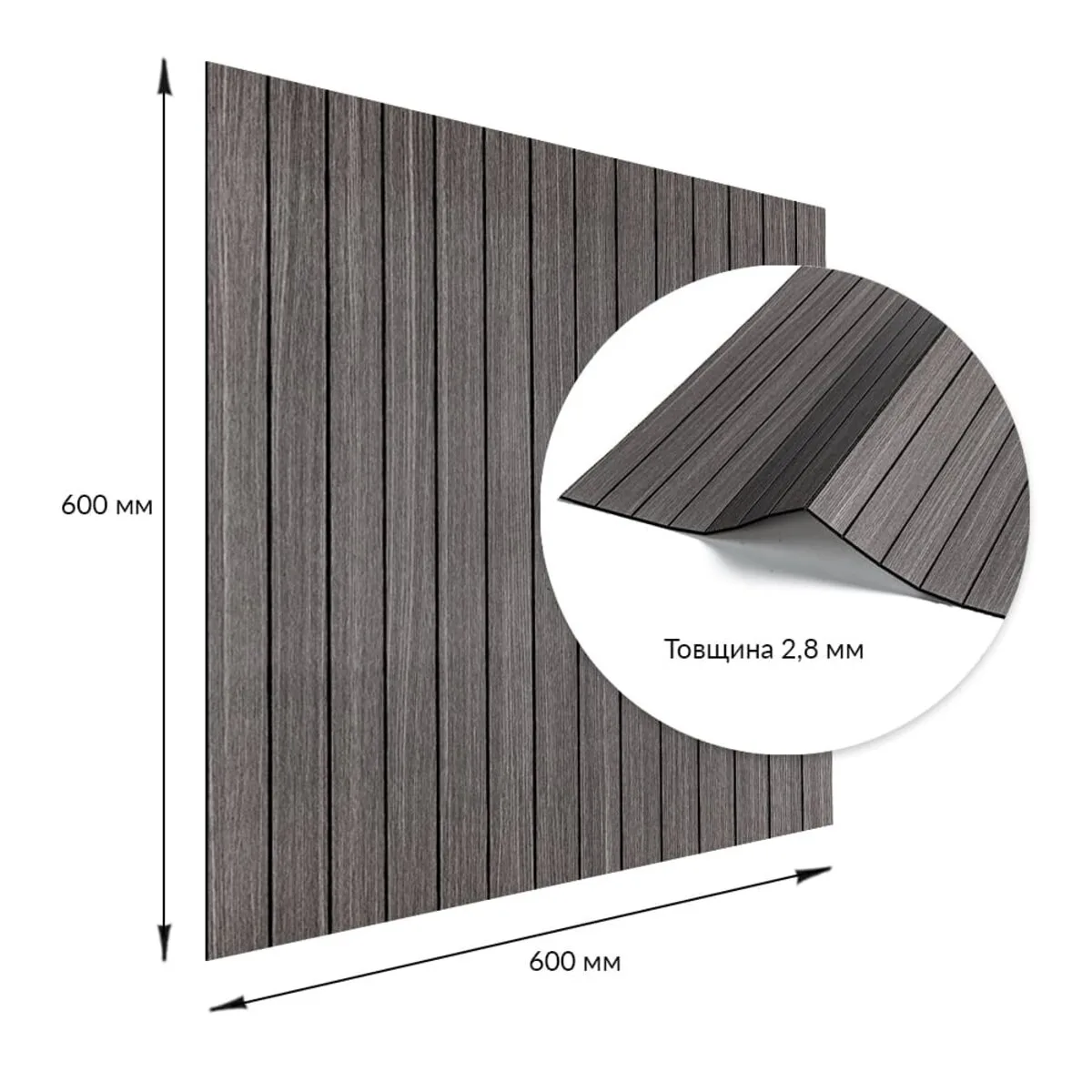 001a1603d6-3_resize_1200x1200 Покриття вінілове самоклеюче 3D рейки металевий попіл 600х600х2,8мм (D) SW-00002196 – зображення виду 3