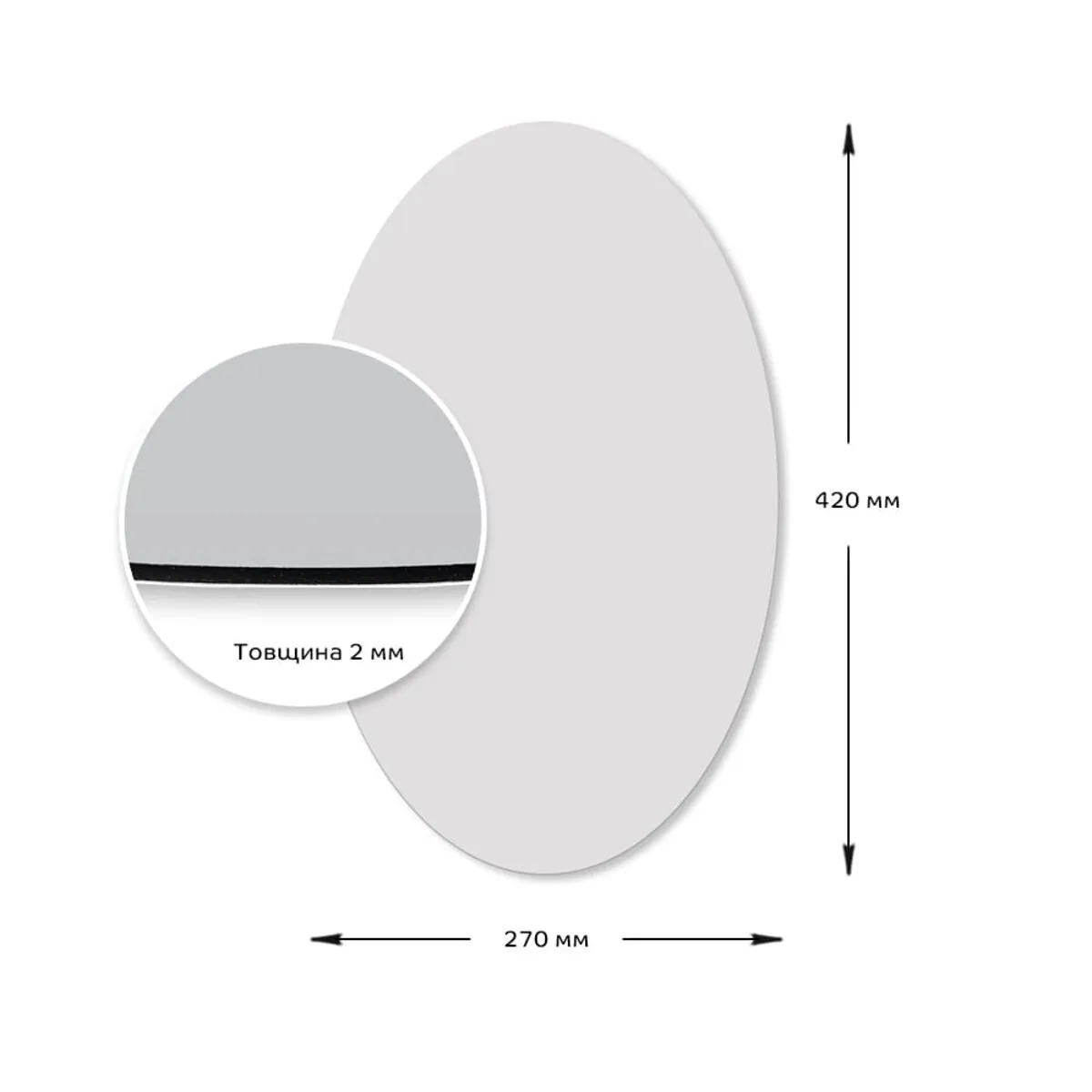 02f3ec4edc-3_resize_1200x1200 Дзеркало акрилове самоклеюче 270х420х2мм SW-00000748 – зображення виду 3