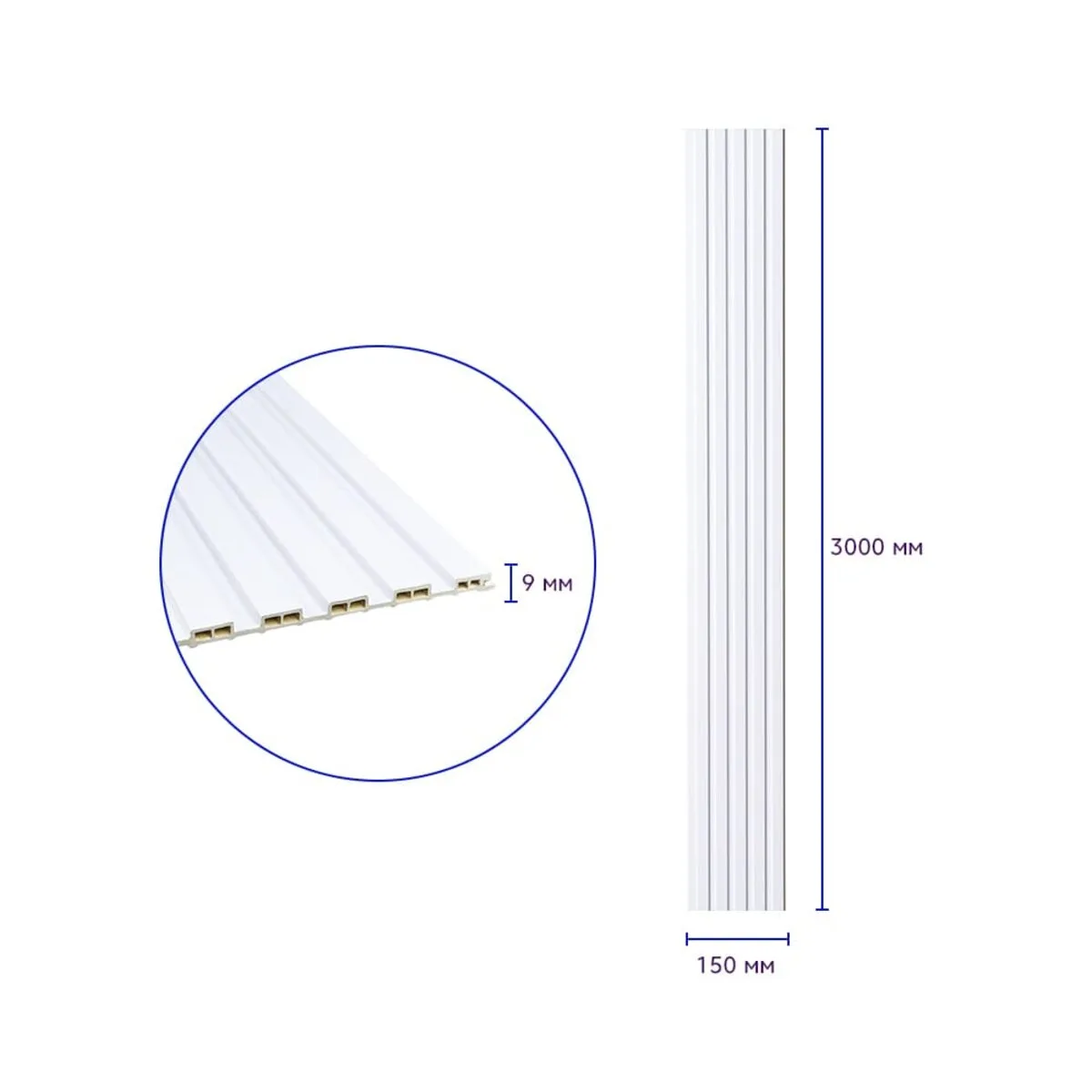 0360cbeec3-3_resize_1200x1200 Рейка декоративна WPC стінова білий 3000х150х9мм SW-00001866 – зображення виду 3