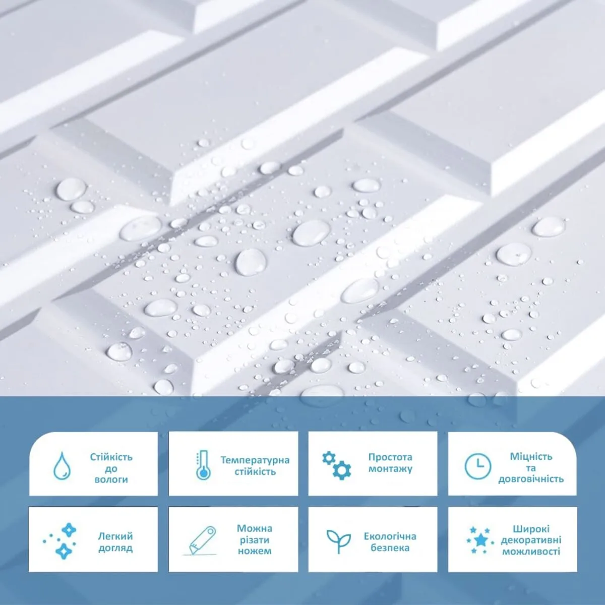 047669828f-4_resize_1200x1200 Декоративна ПВХ панель біла клінкерна цегла 960х480х4мм SW-00001431 – зображення використання 4