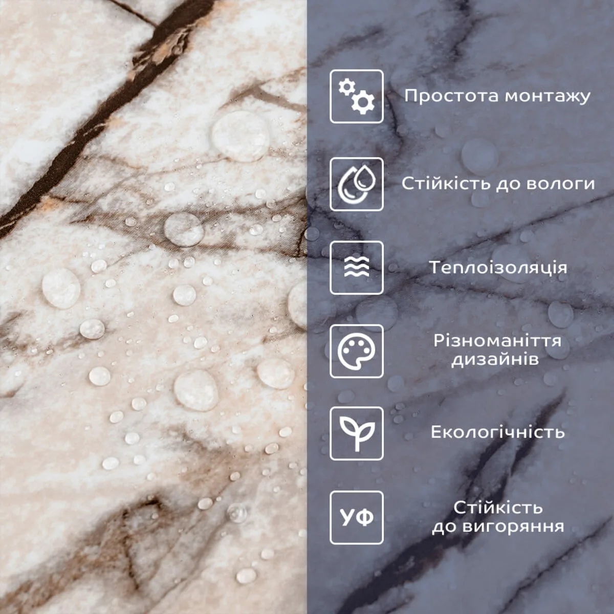 09adae6c77-4_resize_1200x1200 Самоклеюча вінілова плитка 600х300х1,5мм, ціна за 1 шт. (СВП-108) Глянець SW-00000723 – зображення використання 4