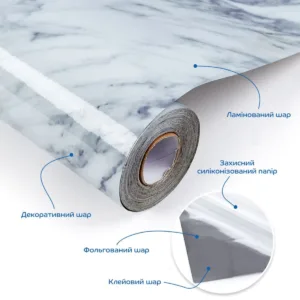 Плівка на самоклейці 60cmх10m SW-00002389 – додаткове зображення 2