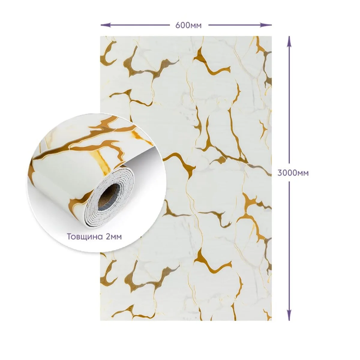 Самоклеюча стінова PET плитка у рулоні 600х3000х2mm (D) SW-00002637 – зображення виду 3