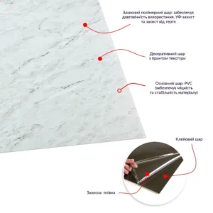 Самоклеюча LVT плитка 457х457х1.5mm (D) SW-00002460 – додаткове зображення 2