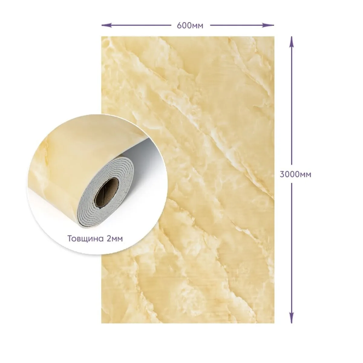 Самоклеюча стінова PET плитка у рулоні 600х3000х2mm (D) SW-00002430 – зображення виду 3