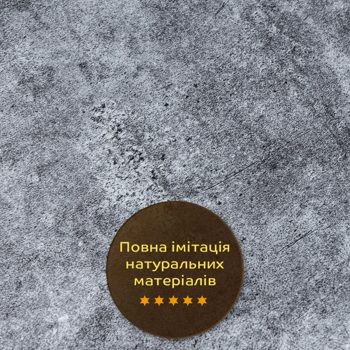 125af724ec-6_resize_1200x1200 Декоративна ПВХ плита попелястий мармур 1,22х2,44мх3мм SW-00001405 – зображення використання 6