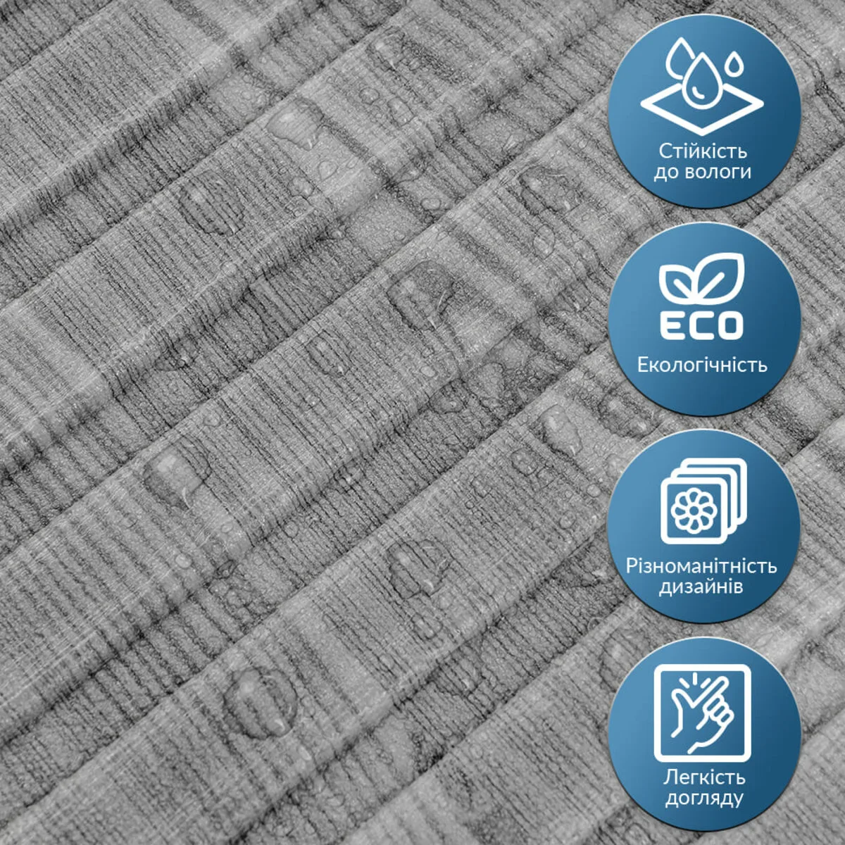 1346d9aeee-5_resize_1200x1200 Панель-рейка в рулоні графітове дерево 2900х350х6мм (D) SW-00002067 – зображення використання 5