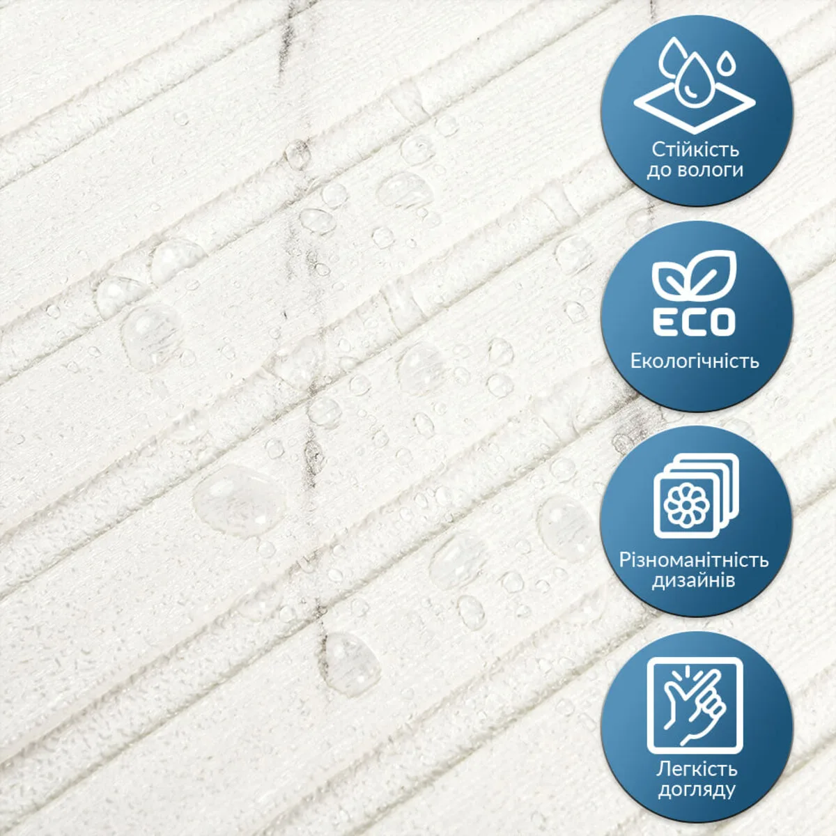 13e360f8f8-5_resize_1200x1200 Панель-рейка в рулоні мармур 2900х350х6мм (D) SW-00002075 – зображення використання 5