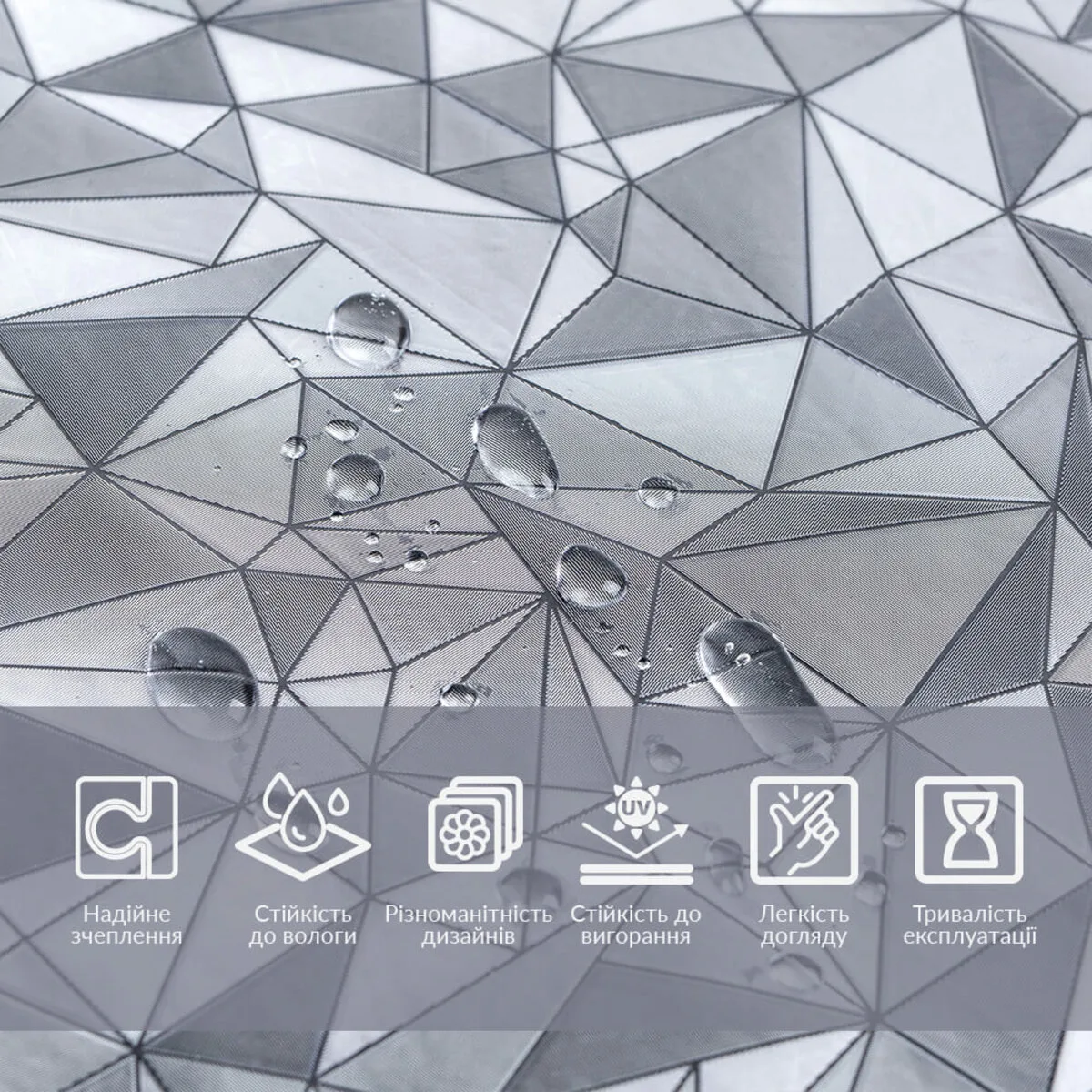 144e8b06c9-4_resize_1200x1200 Плівка віконна 600х3000мм SW-00002600 – зображення використання 4