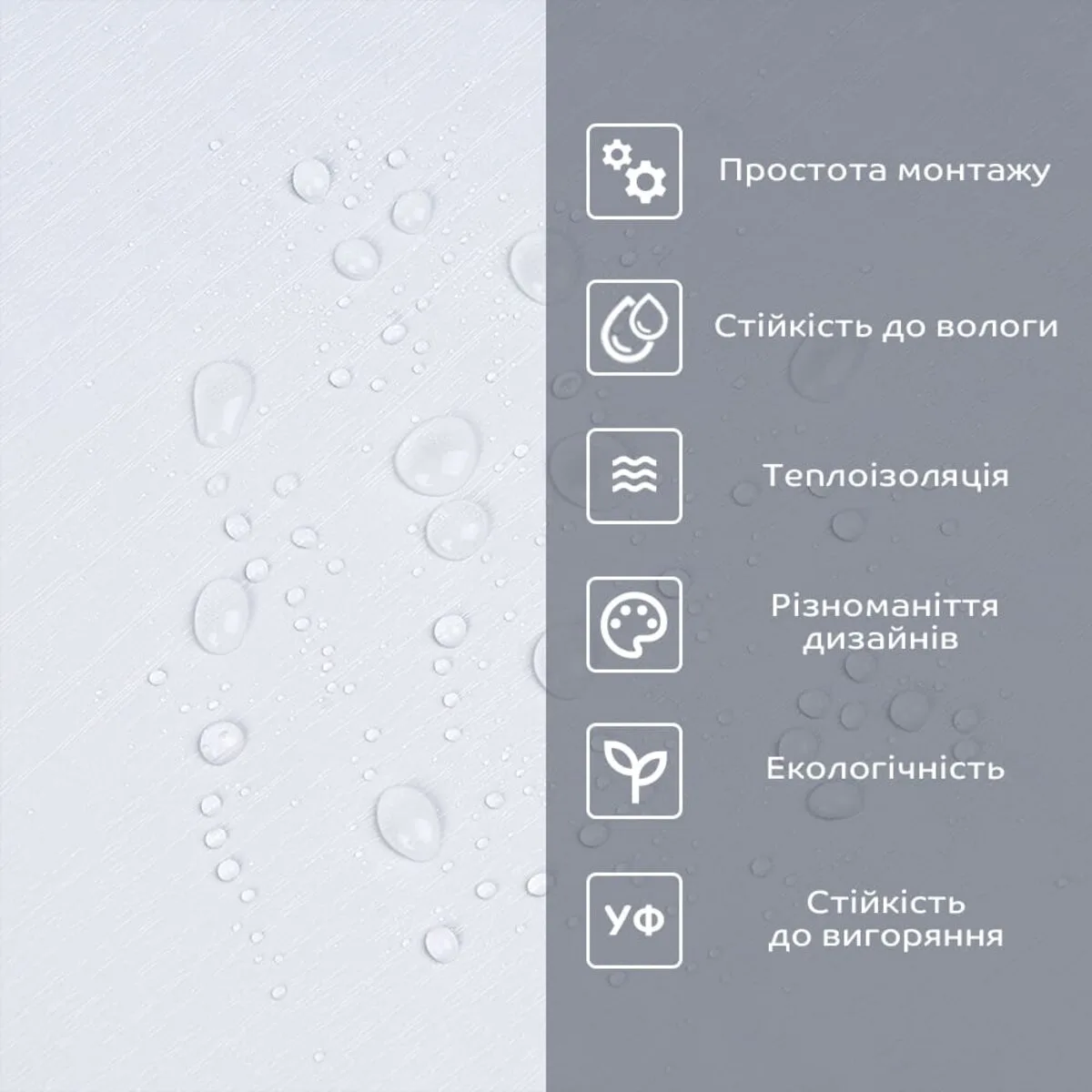 15a297c92e-5_resize_1200x1200 Самоклеюча вініловая плитка в рулоні біле дерево 0,6х3mх2мм Мат SW-00002057 – зображення використання 5
