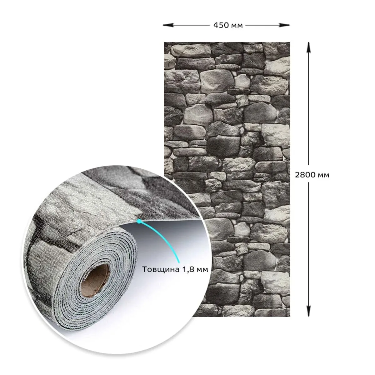 15f266b98d-3_resize_1200x1200 Самоклеючі шпалери сіра цегла 2800х450х1,8мм SW-00000724 – зображення виду 3