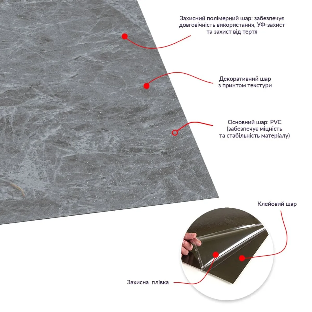 1afb12ec7f-4_resize_1200x1200 Самоклеюча LVT плитка 457х457х1.5mm (D) SW-00002458 – зображення використання 4