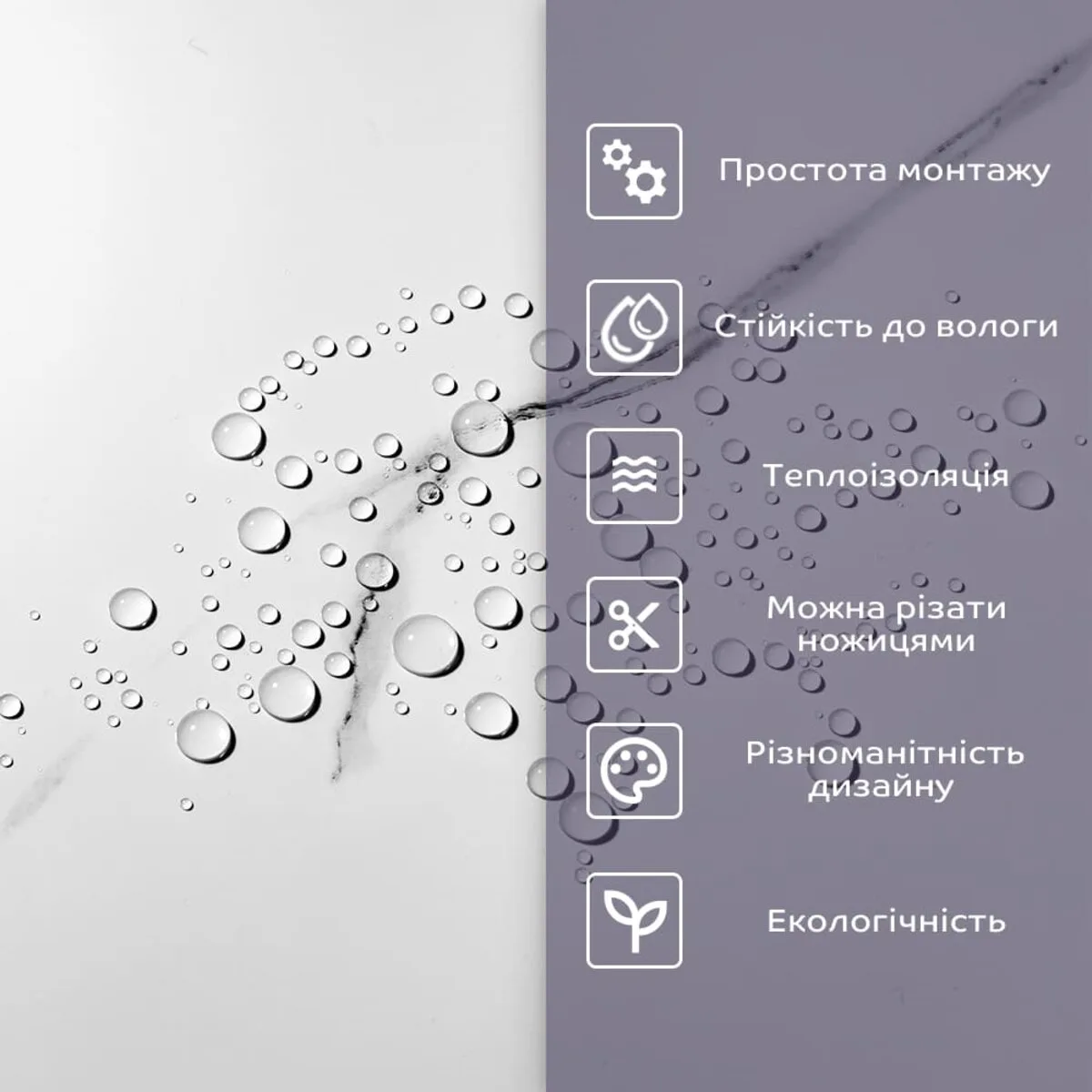 1b192287af-4_resize_1200x1200 Самоклеюча стінова PET плитка 600х300х2mm (D) SW-00001685 – зображення використання 4