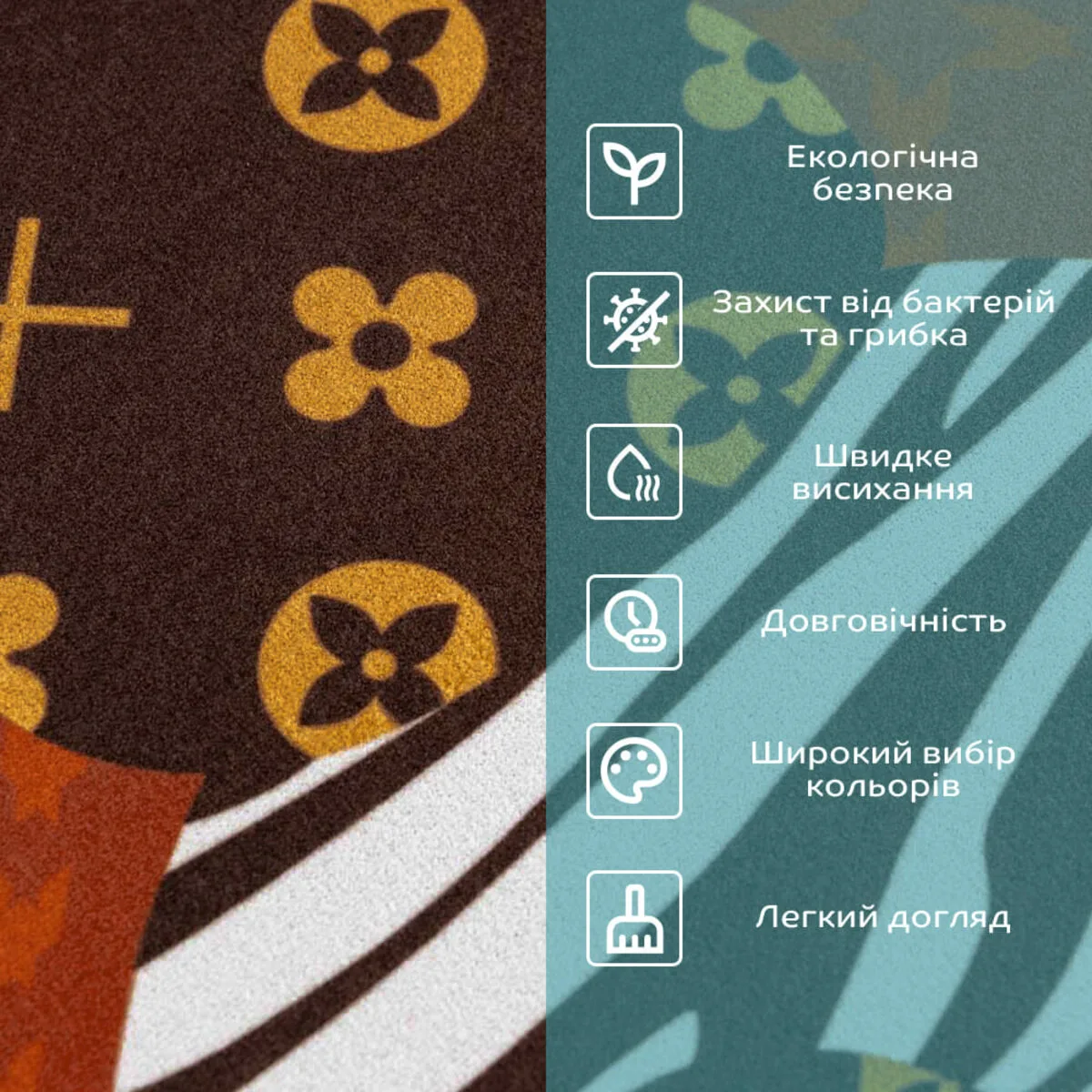 1b59c1f694-4_resize_1200x1200 Вологопоглинаючий килимок «Happy» 38х58CMх3MM (D) SW-00001565 – зображення використання 4