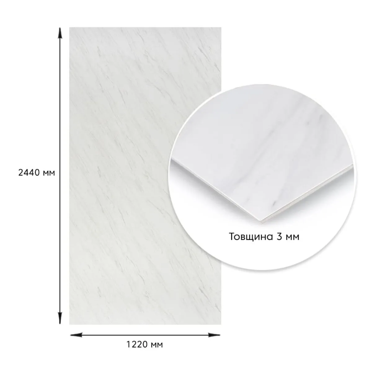 1c115c2ab9-4_resize_1200x1200 Декоративна ПВХ плита білий мармур 1,22х2,44мх3мм SW-00001399 – зображення використання 4