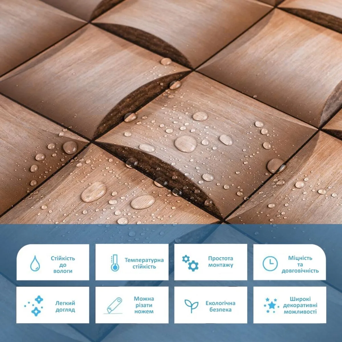 1cf5798858-4_resize_1200x1200 Декоративна ПВХ панель 960х480х4мм SW-00000580 – зображення використання 4