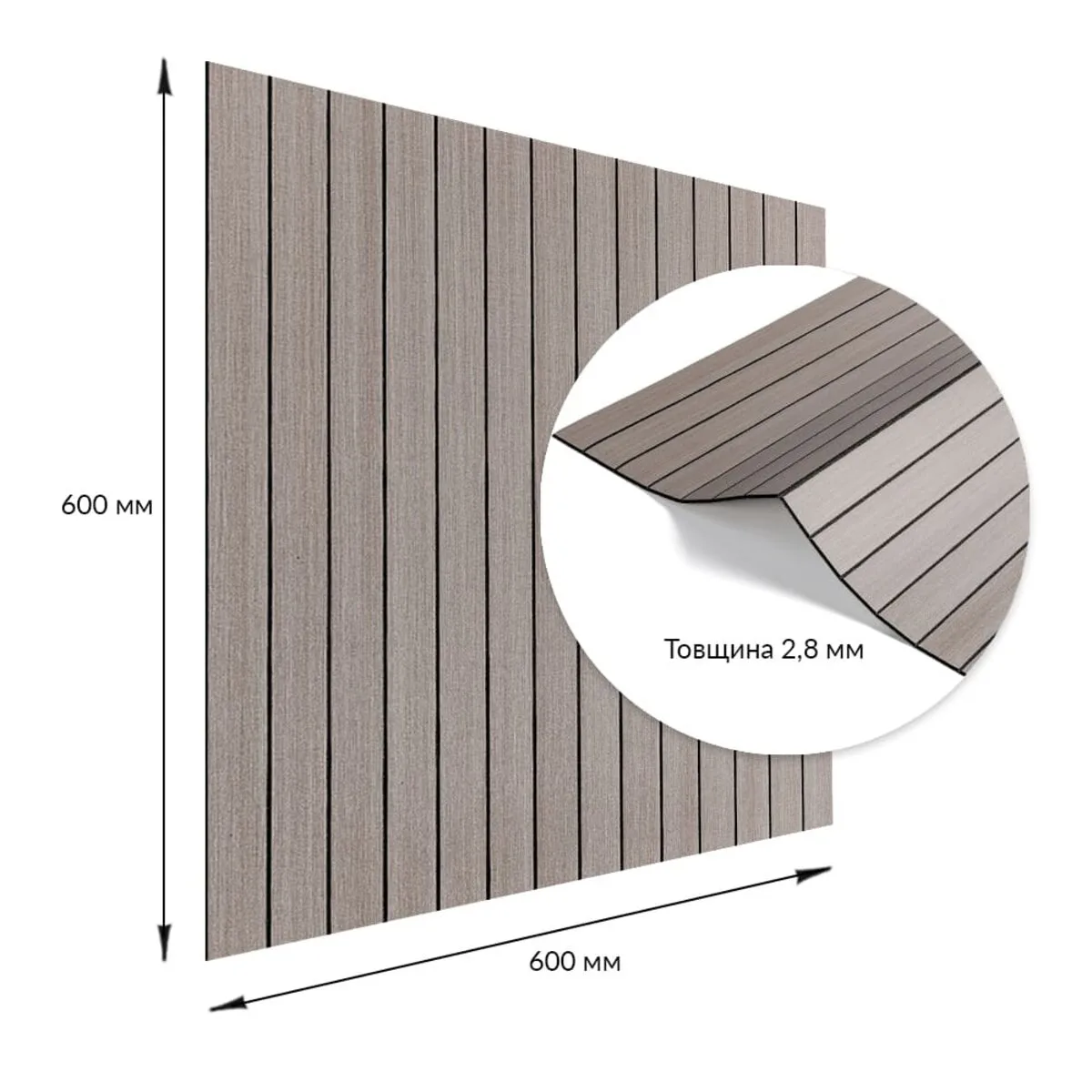 1d984f9434-3_resize_1200x1200 Покриття вінілове самоклеюче 3D рейки дуб мокко 600х600х2,8мм (D) SW-00002201 – зображення виду 3