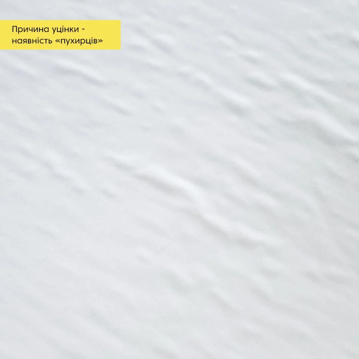 1de4595360-3_resize_1200x1200 Уцінка Самоклеюча винилова плитка в рулоні біле дерево 0,6х3mх2мм Мат (D) SW-00002574 – зображення виду 3