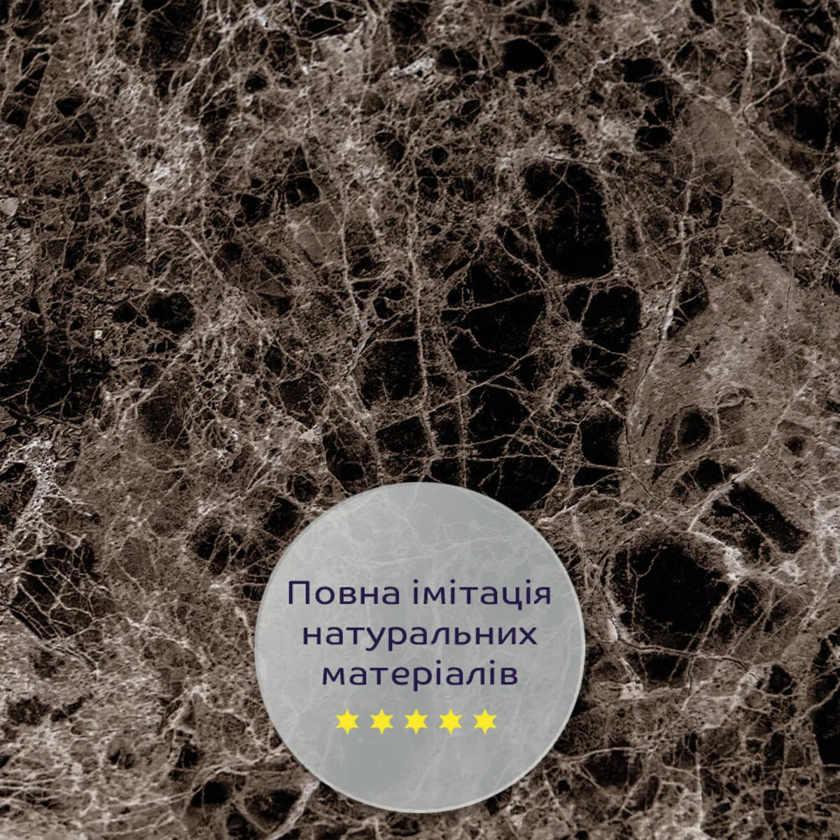 1f1e79ee46-5_resize_1200x1200 Декоративная ПВХ плита сірий темно-сірий мармур 600х600х3mm (S) SW-00001628 – зображення використання 5