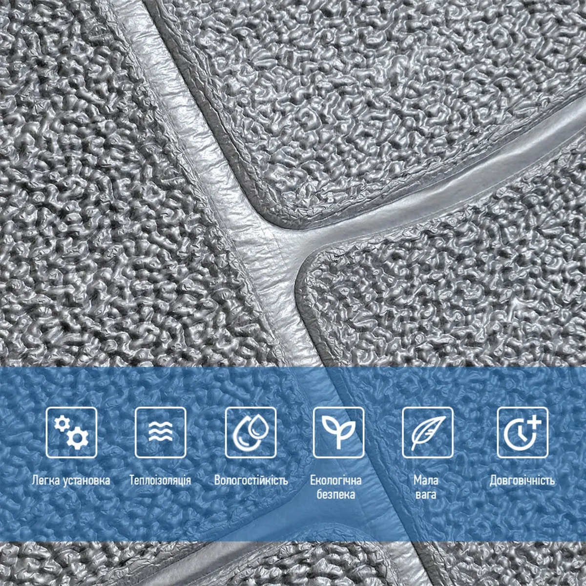 Самоклеюча декоративна 3D панель камінь срібло 700х700х6мм (153) SW-00000187 – зображення використання 4