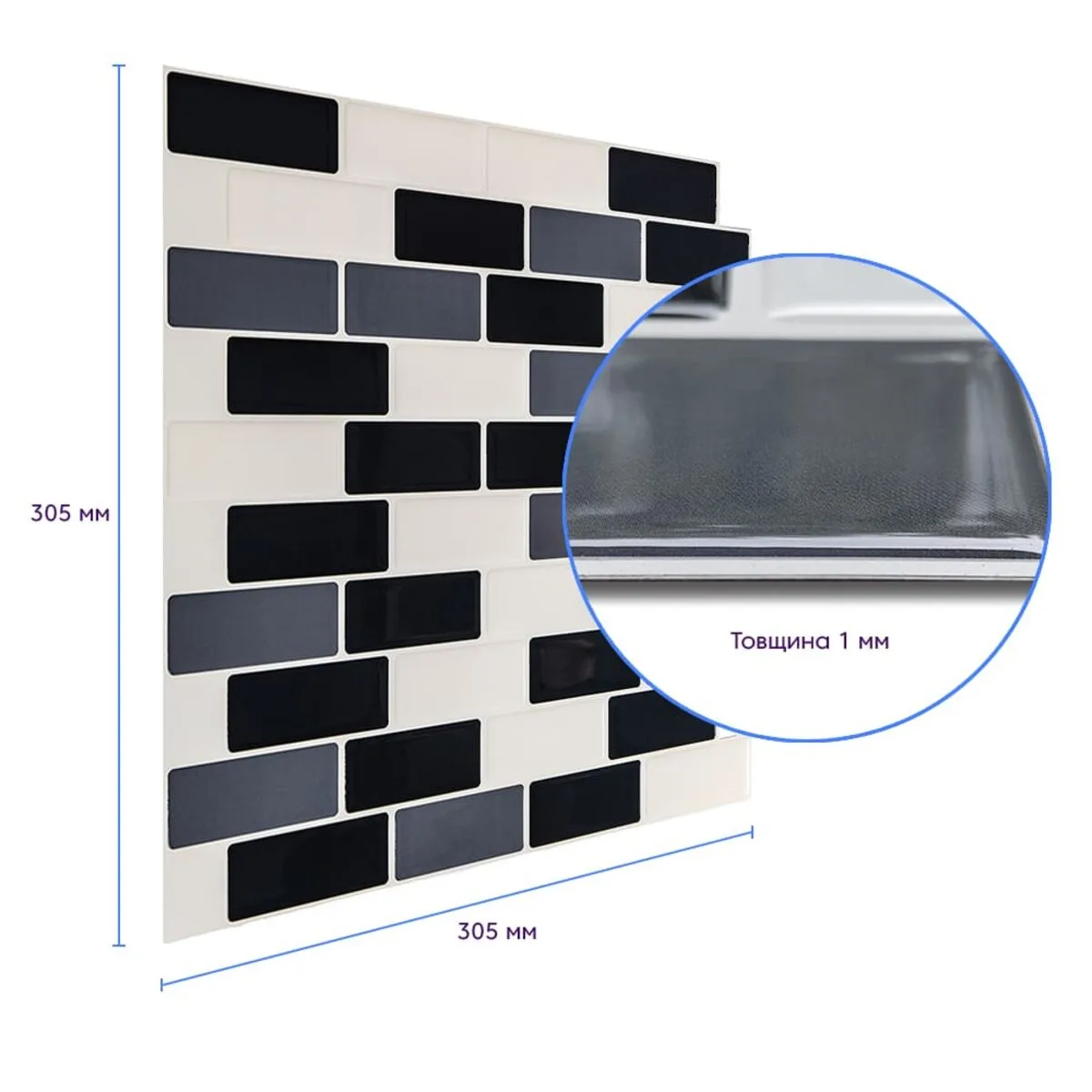 23931d52d9-3_resize_1200x1200 Самоклеюча поліуретанова плитка чорна сіра молочна цегла 305х305х1мм (D) SW-00001329 – зображення виду 3