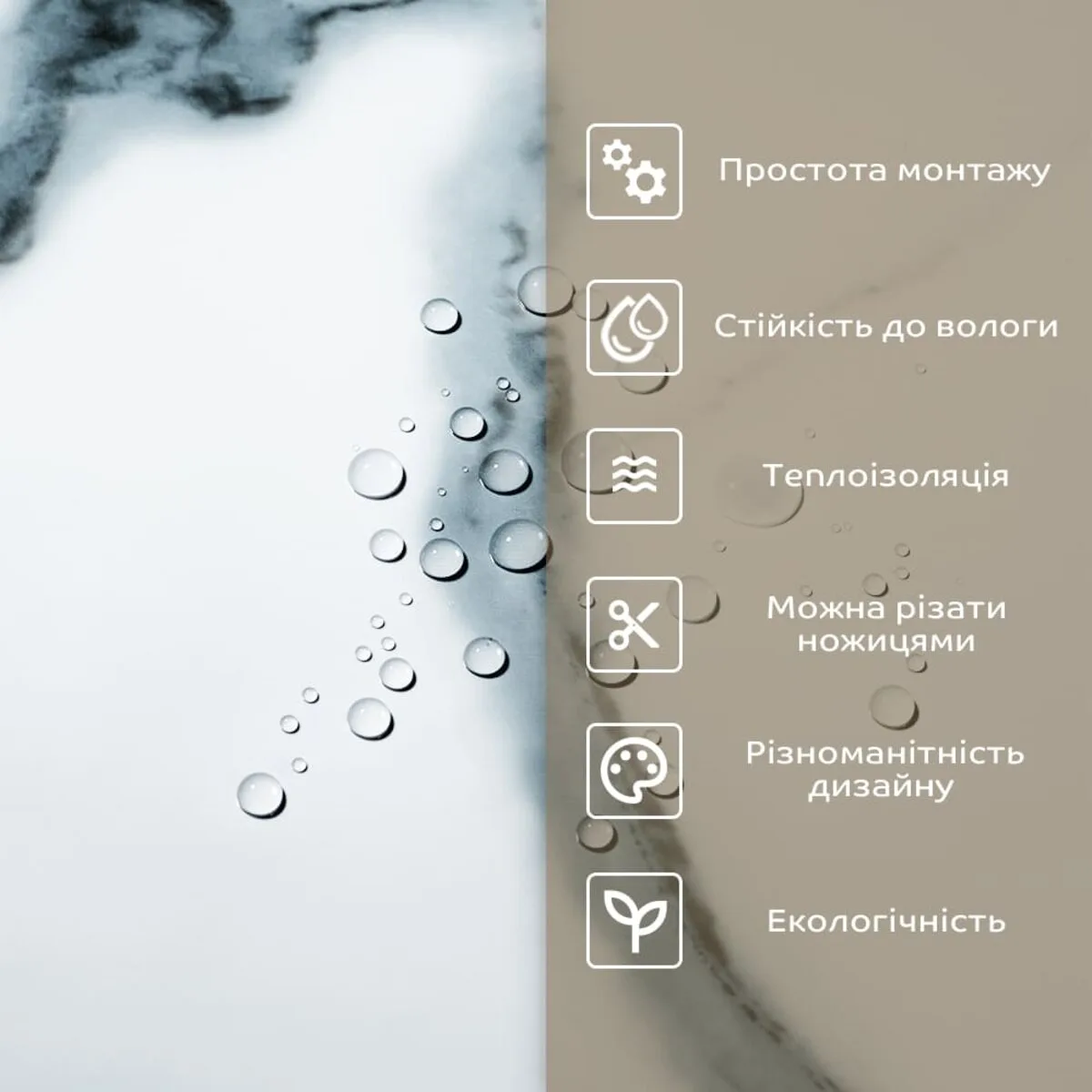 Самоклеюча стінова PET плитка у рулоні 600х3000х2mm SW-00001690 – зображення використання 6