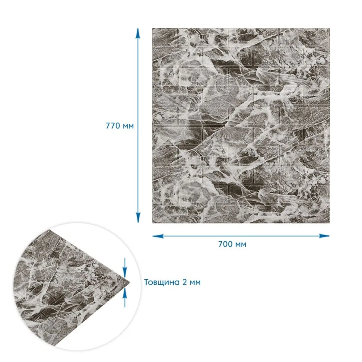 2657f9e755-3_resize_1200x1200 Панель стінова 3D 700х770х2мм (061-2) МАРМУР ЧОРНИЙ (D) SW-00001912 – зображення виду 3