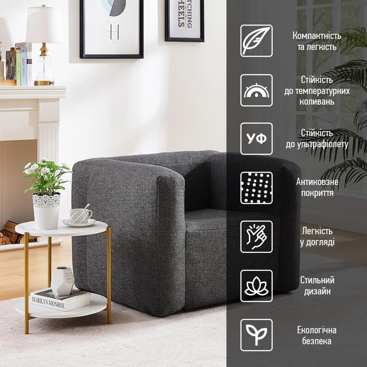 26f6c5dba8-7_resize_1200x1200 Надувне крісло сіре SW-00002292 – зображення використання 7