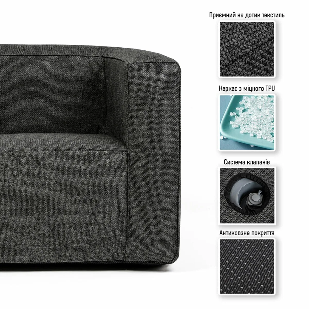 Надувний диван сірий SW-00002293 – додаткове зображення 2