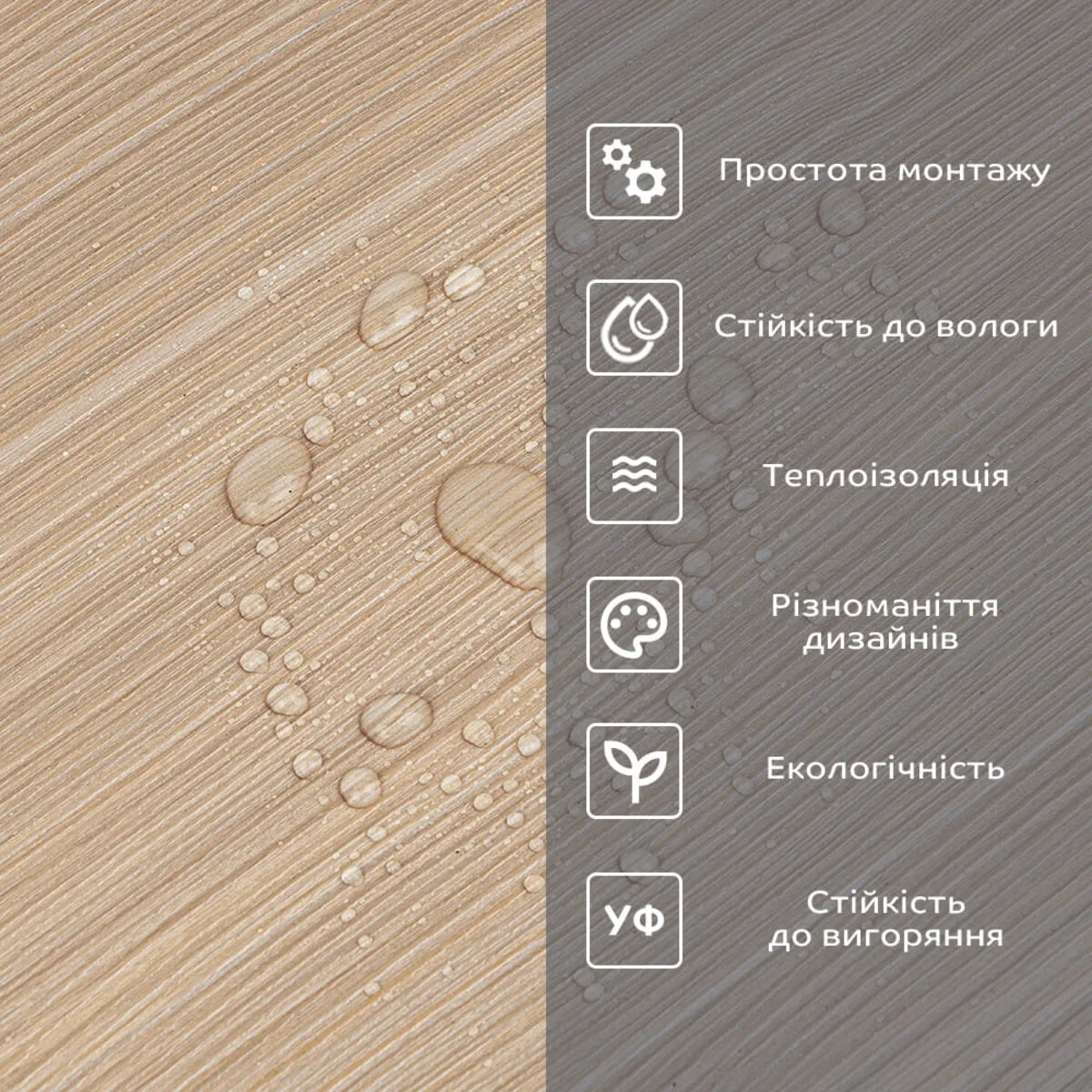 Самоклеюча вініловая плитка в рулоні 0,6х3mх2мм Мат SW-00002030 – зображення використання 5