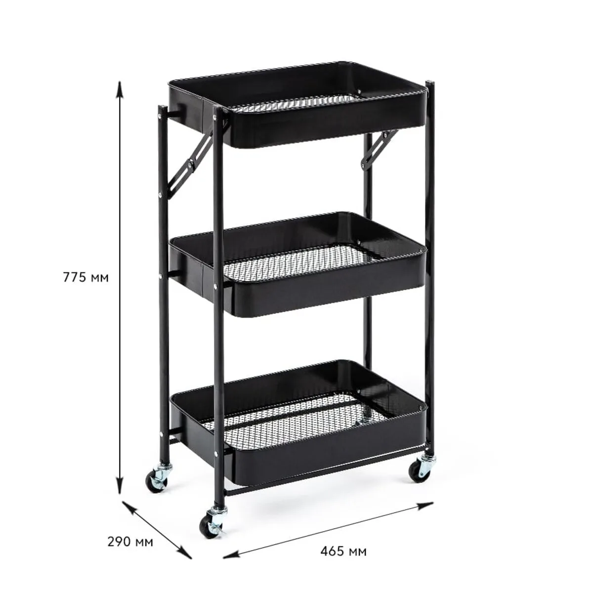 Етажерка мобільна триярусна універсальна з металу чорна 46,5х29х77,5см SW-00002099 – зображення виду 3