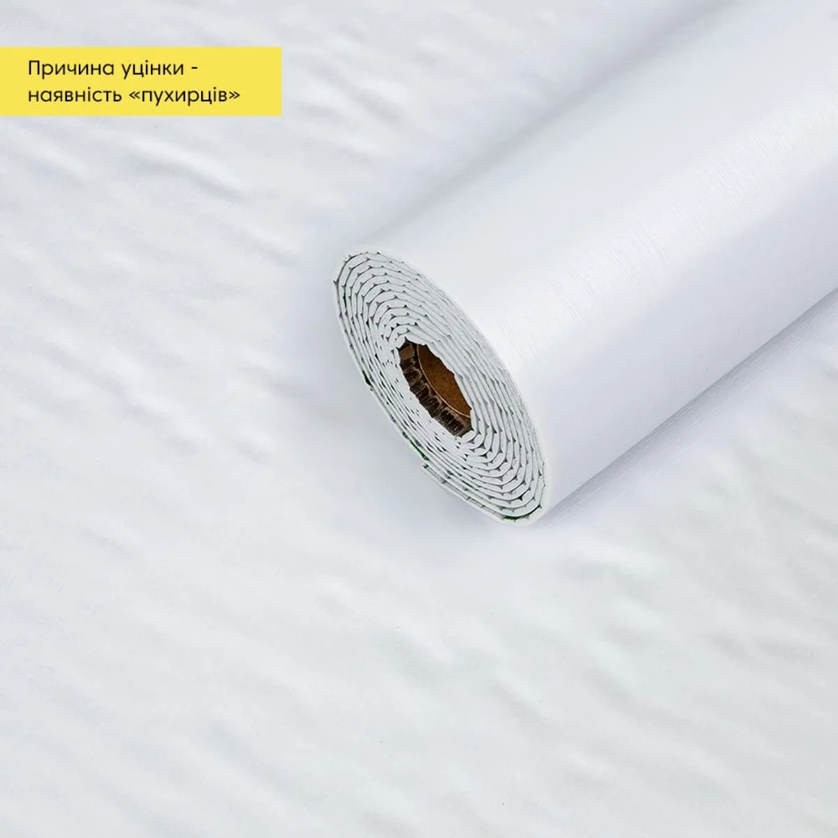 2a0adcf715-1_resize_1200x1200 Уцінка Самоклеюча винилова плитка в рулоні біле дерево 0,6х3mх2мм Мат (D) SW-00002574
