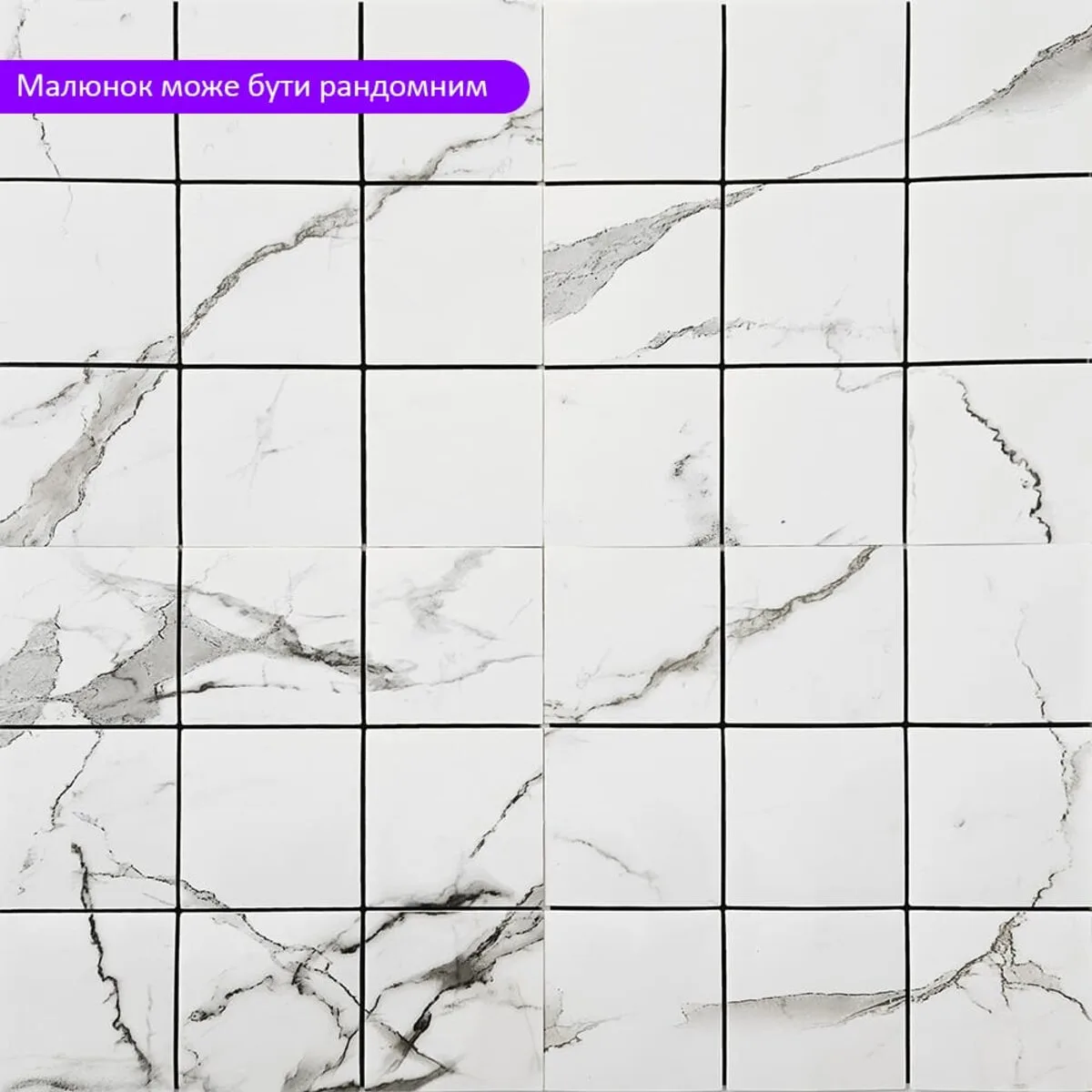 2c0d493cc7-6_resize_1200x1200 Самоклеюча PET мозаїка 30х30CMх4MM (D) SW-00002444 – зображення використання 6