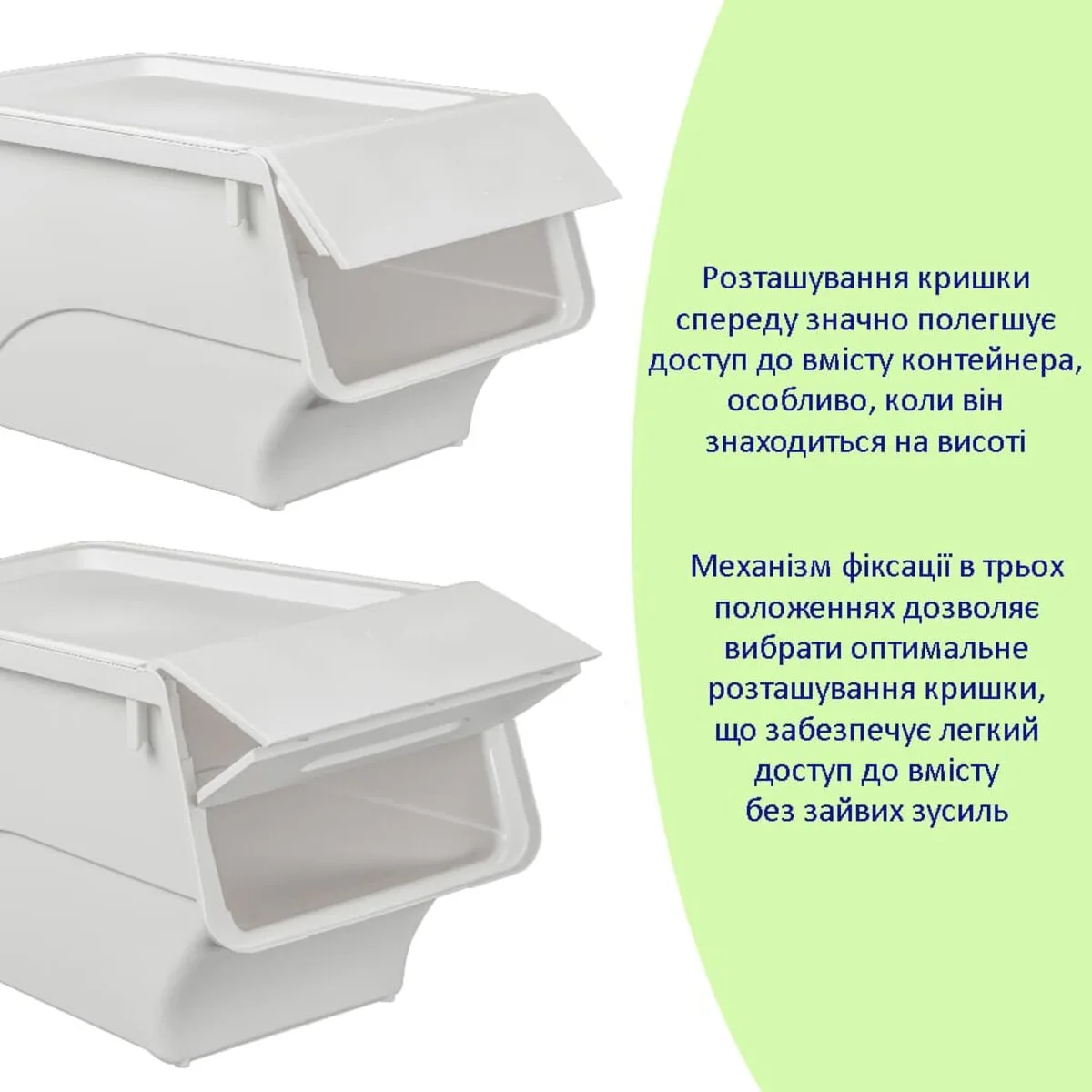 2d5677fcb3-6_resize_1200x1200 Контейнер для зберігання білий 45.5х38х31CM SW-00002420 – зображення використання 6