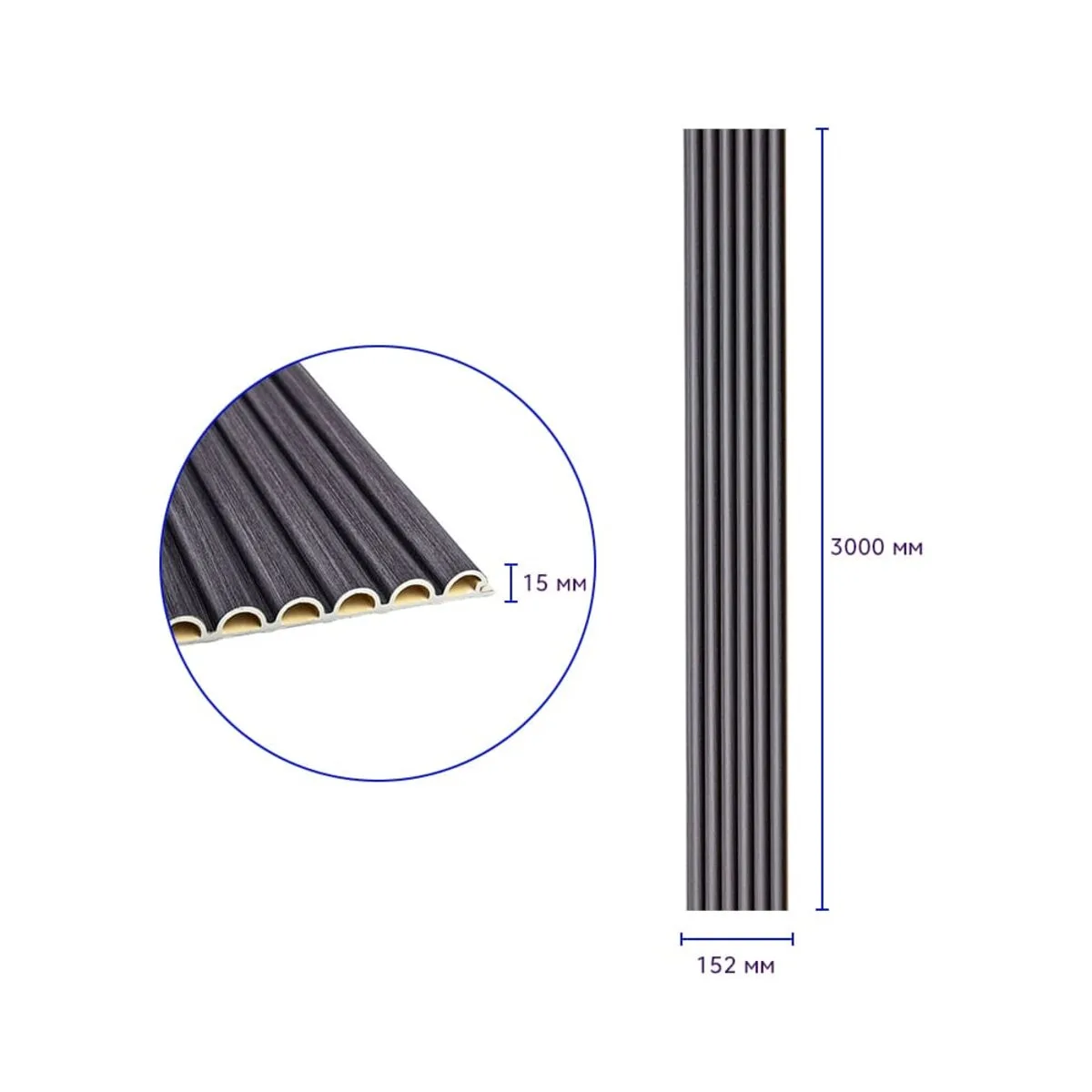 2d7997c4b2-3_resize_1200x1200 Рейка декоративна WPC кругла стінова графіт 3000х152х15мм SW-00001873 – зображення виду 3