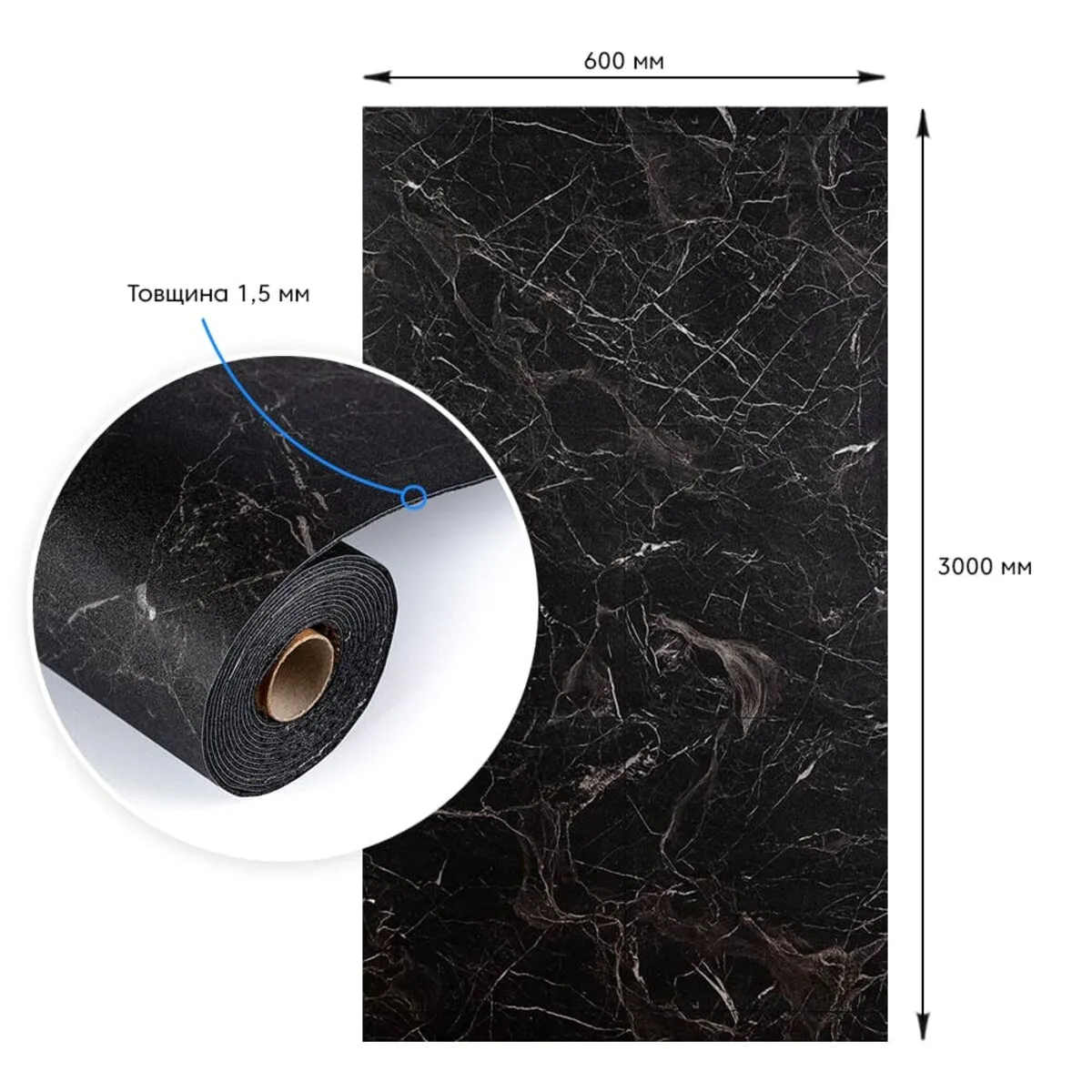 Підлогове вінілове покриття самоклеюче в рулоні 3000х600х1,5мм SW-00001821 – зображення виду 3
