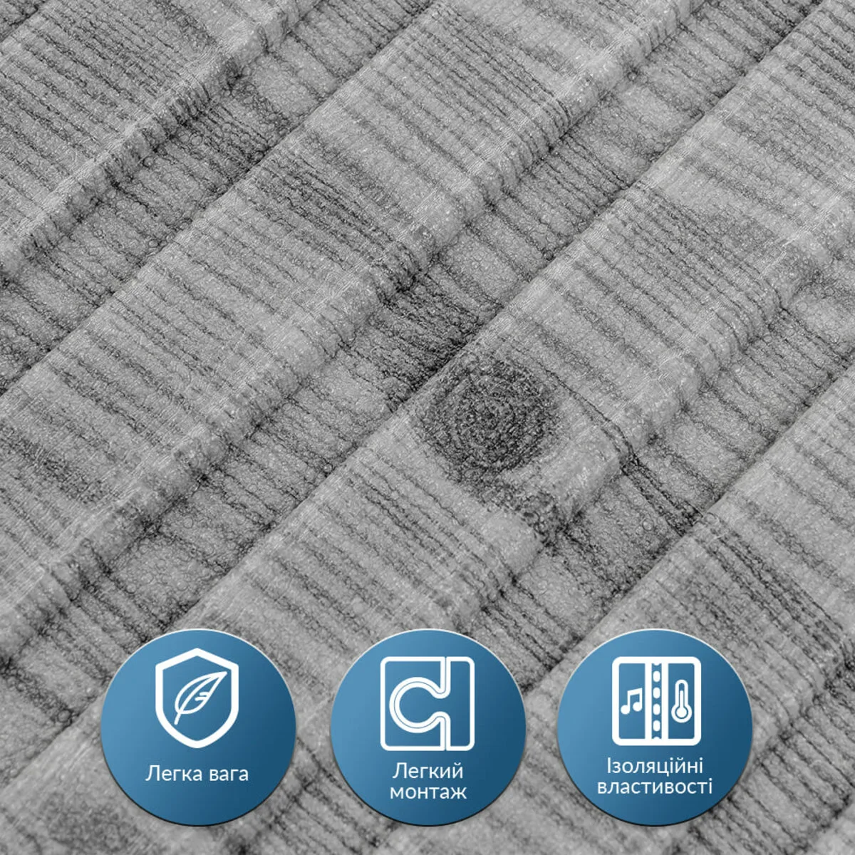 2fa771a7f2-4_resize_1200x1200 Панель-рейка в рулоні графітове дерево 2900х350х6мм (D) SW-00002067 – зображення використання 4