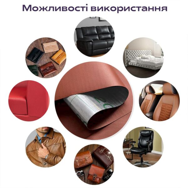 Самоклеюча екошкіра у рулоні 1.37х1mх0.5mm Теракотовий (D) SW-00002172 – зображення використання 6