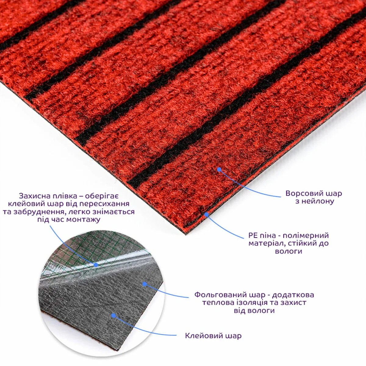 30e5e4b70d-2_resize_1200x1200 Самоклеюча плитка під ковролін бургунді 300х300х4,5MM (D) SW-00002486 – додаткове зображення 2