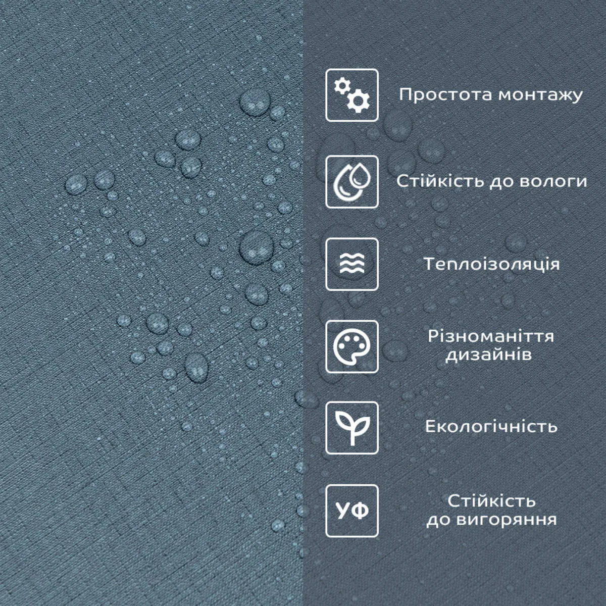 3383e9a10a-5_resize_1200x1200 Самоклеюча вініловая плитка в рулоні сіро-синє полотно 0,6х3mх2мм Мат SW-00002035 – зображення використання 5