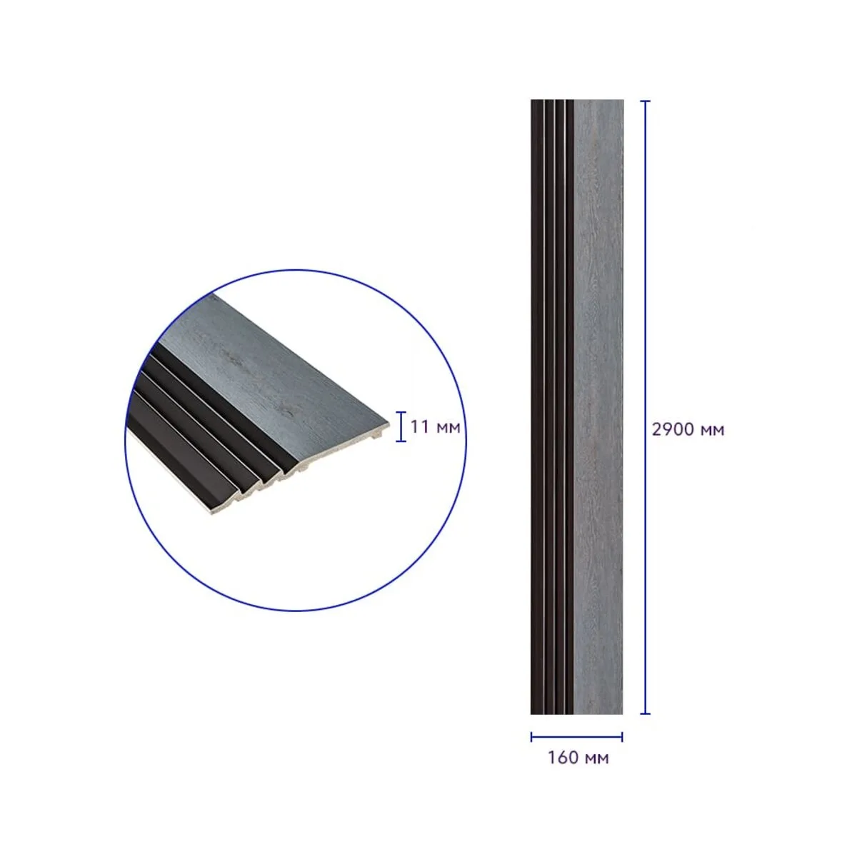 360d5af6a1-3_resize_1200x1200 Рейка декоративна PS сіре дерево з чорним 2900х160х11мм SW-00002149- – зображення виду 3