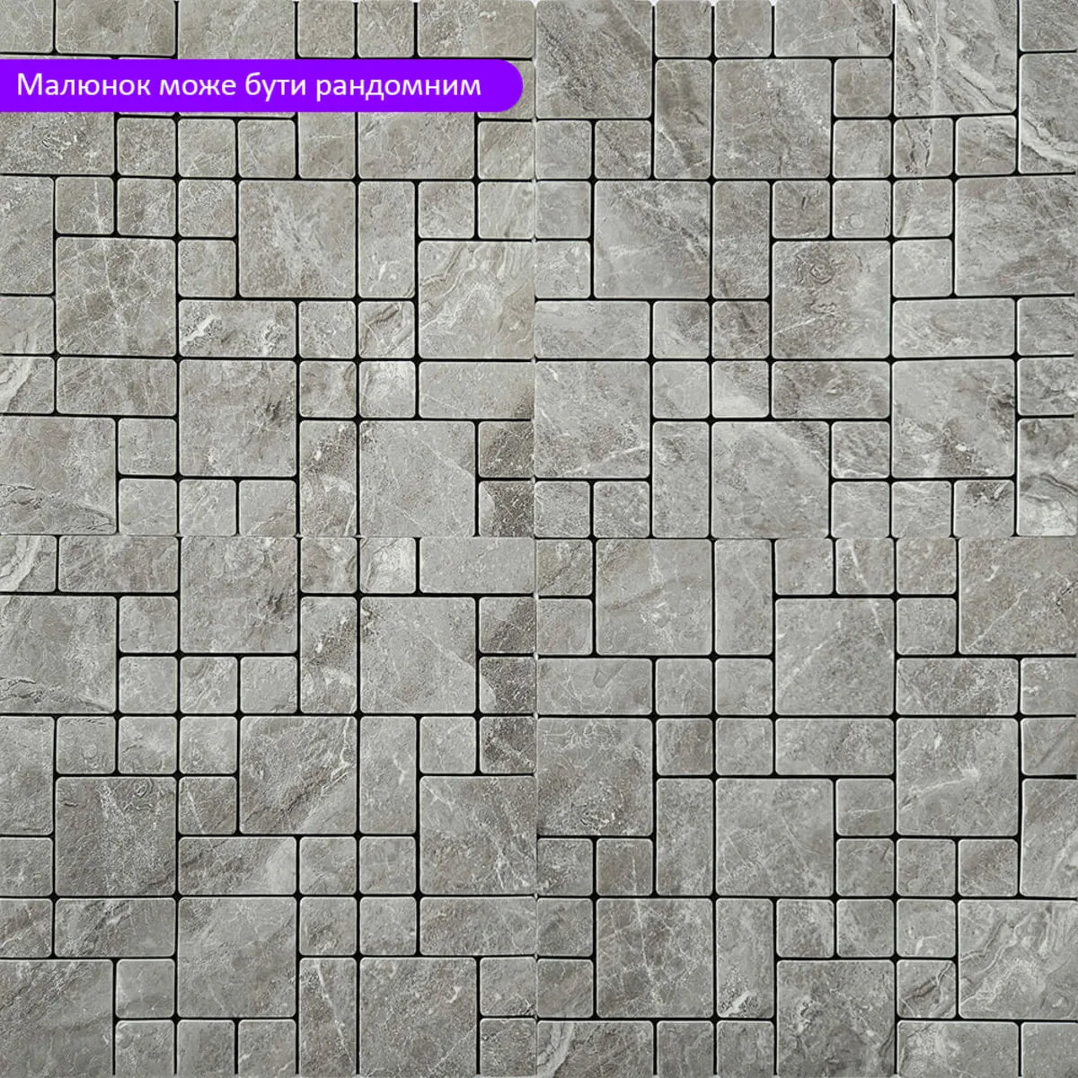 361e2b8437-6_resize_1200x1200 Самоклеюча PET мозаїка 30х30CMх4MM (D) SW-00002443 – зображення використання 6
