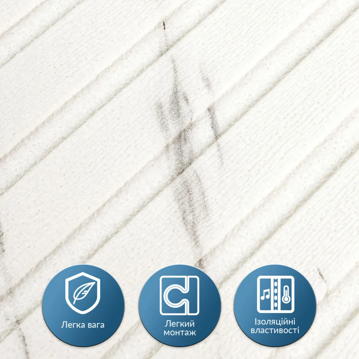 36deea1c75-4_resize_1200x1200 Панель-рейка в рулоні мармур 2900х350х6мм (D) SW-00002075 – зображення використання 4