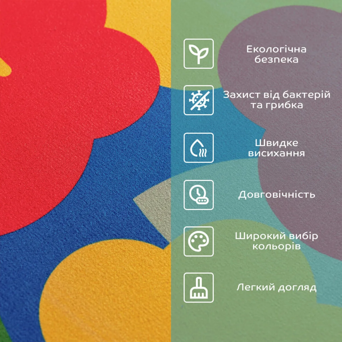 3b71d3b514-4_resize_1200x1200 Вологопоглинаючий килимок 38х58CMх3MM (D) SW-00002562 – зображення використання 4