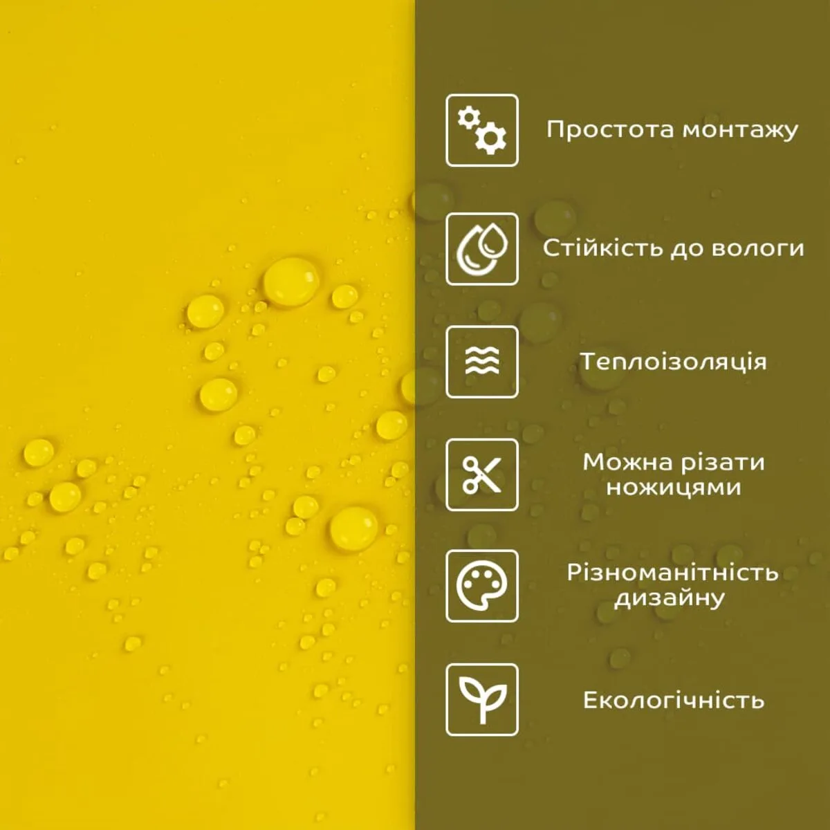 3bb6915d49-4_resize_1200x1200 Самоклеюча стінова PET плитка 900х400х2mm (D) SW-00002256 – зображення використання 4