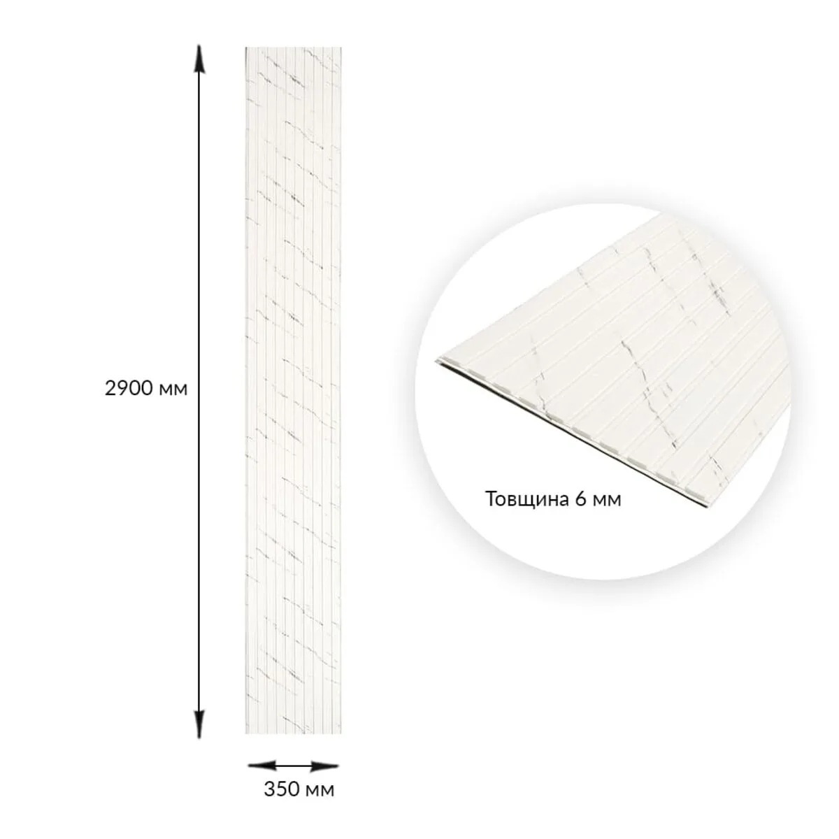 3cf2142cfb-3_resize_1200x1200 Панель-рейка в рулоні мармур 2900х350х6мм (D) SW-00002075 – зображення виду 3