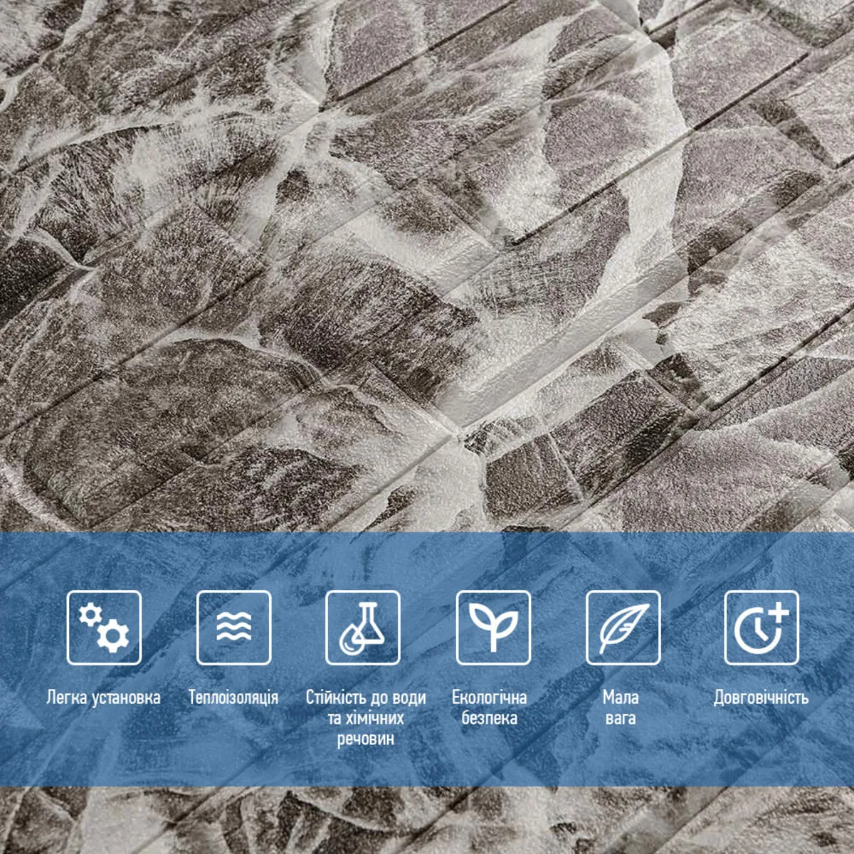 3d5391ee60-4_resize_1200x1200 3D панель самоклеюча кладка чорна 700х770х7мм (330) SW-00000674 – зображення використання 4