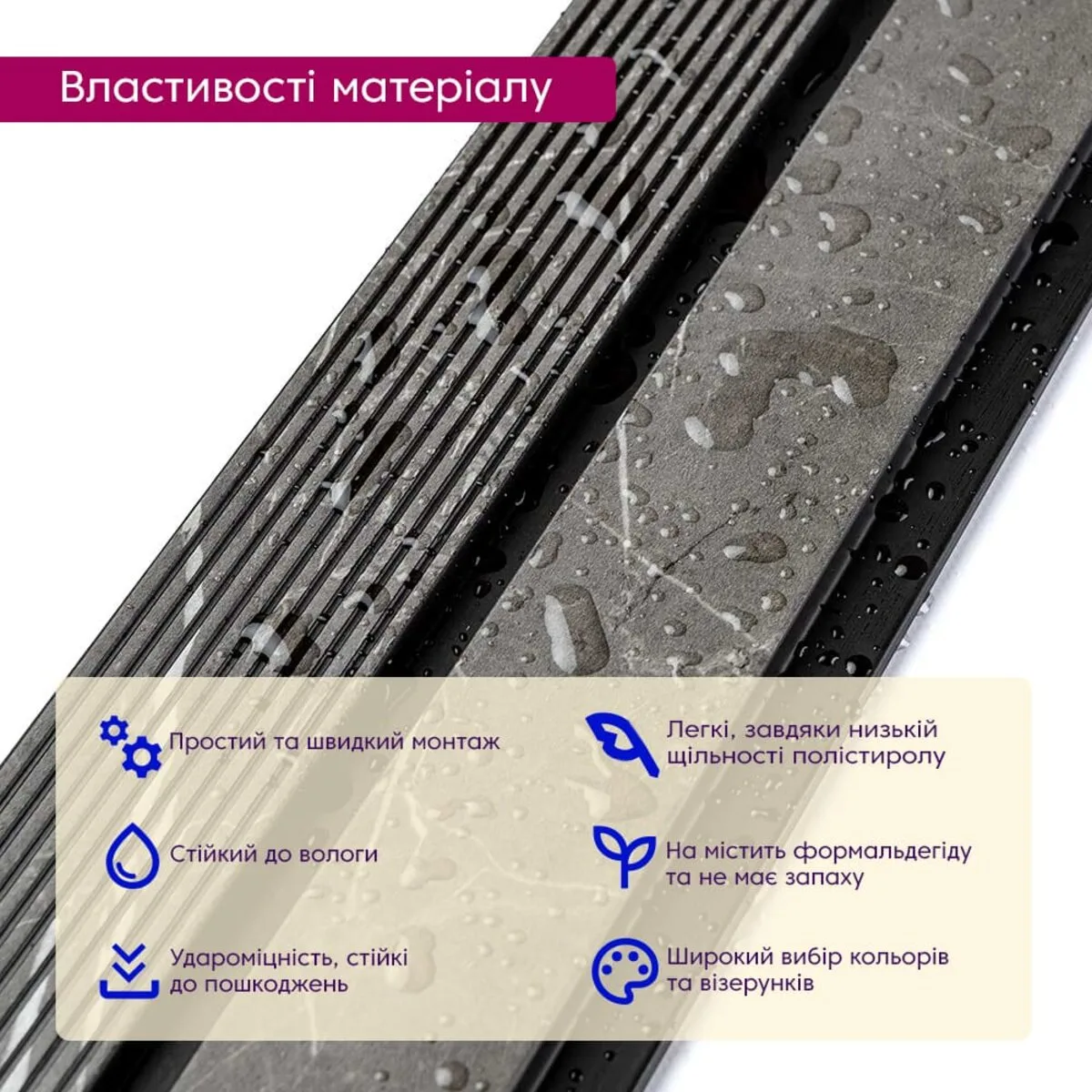 3d80bb265d-3_resize_1200x1200 Рейка декоративна PS сірий мармур 2900х120х12мм SW-00001751 – зображення виду 3