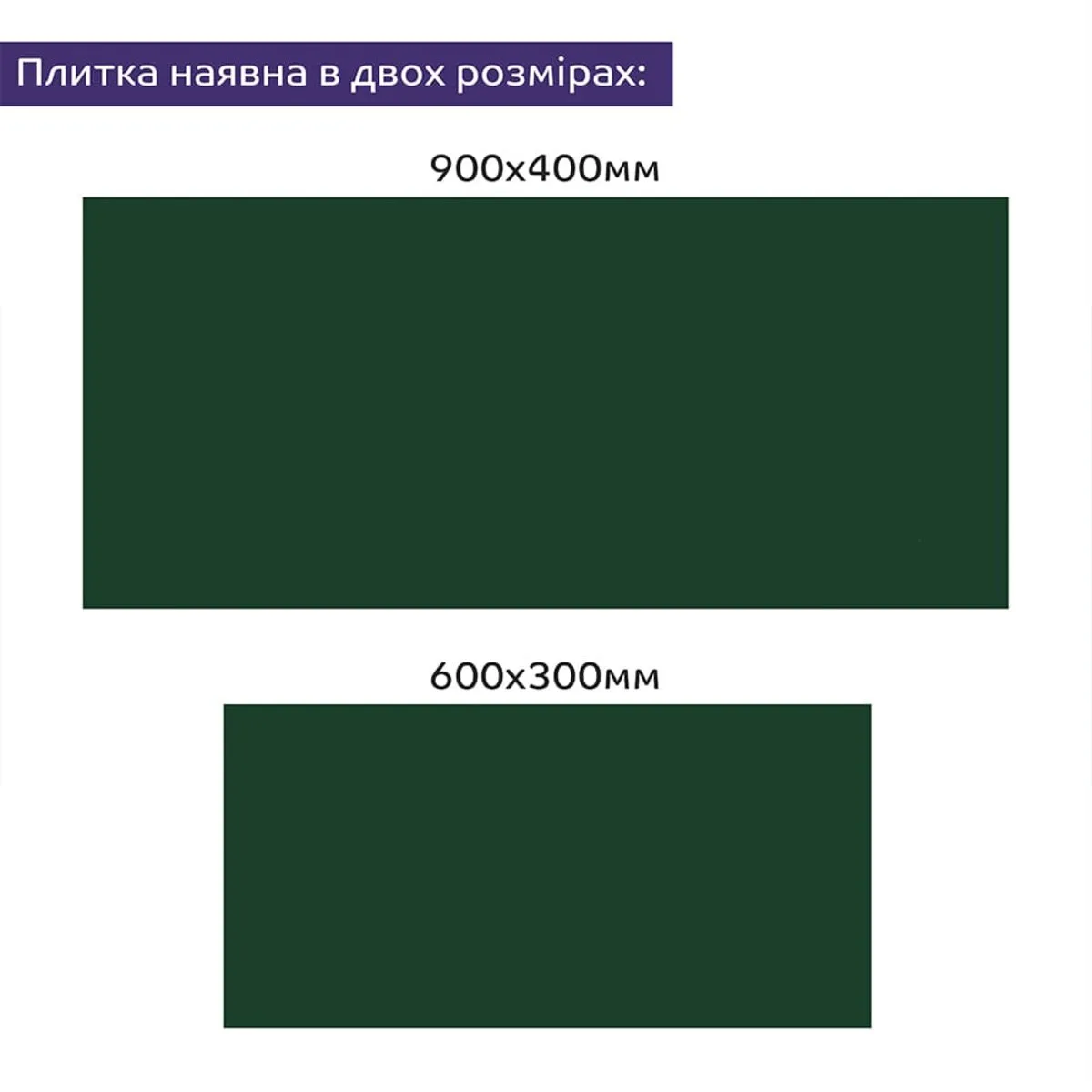 418ca3abf2-8_resize_1200x1200 Самоклеюча стінова PET плитка 600х300х2mm (D) SW-00002243 – зображення використання 8
