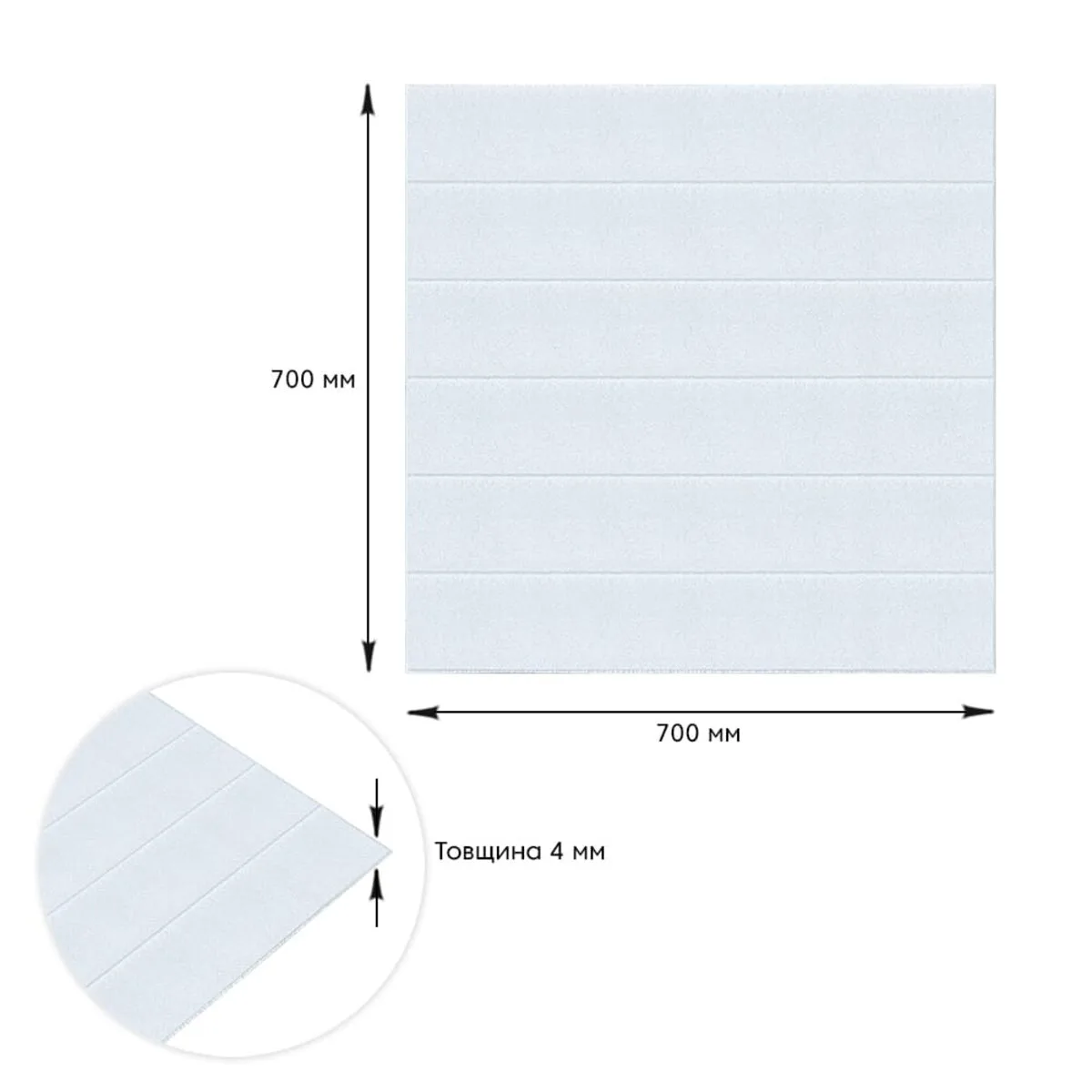 43719b17b2-3_resize_1200x1200 Панель стінова 3D 700х700х4мм біла вагонка (D) SW-00001964 – зображення виду 3
